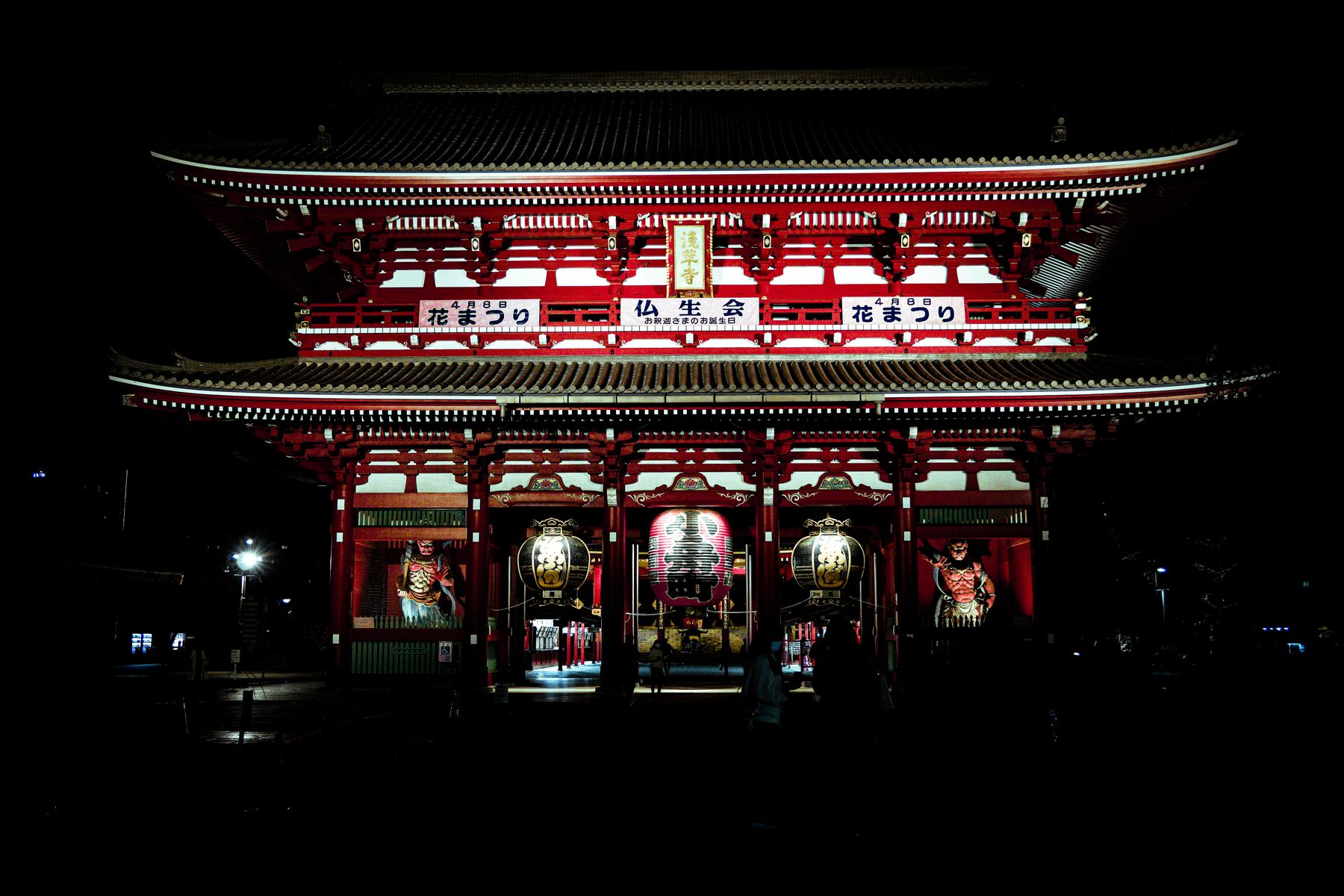 奈良の古い寺院建築
