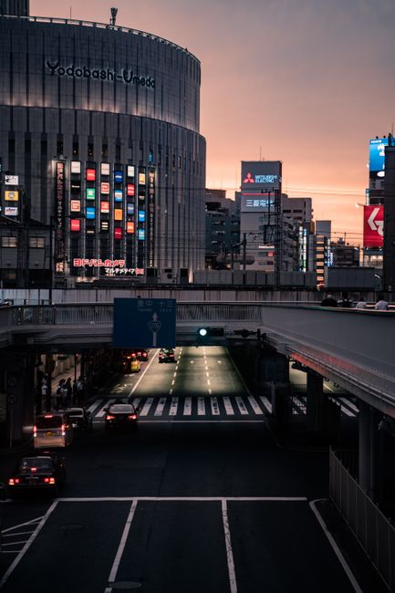 大阪・梅田の街並み