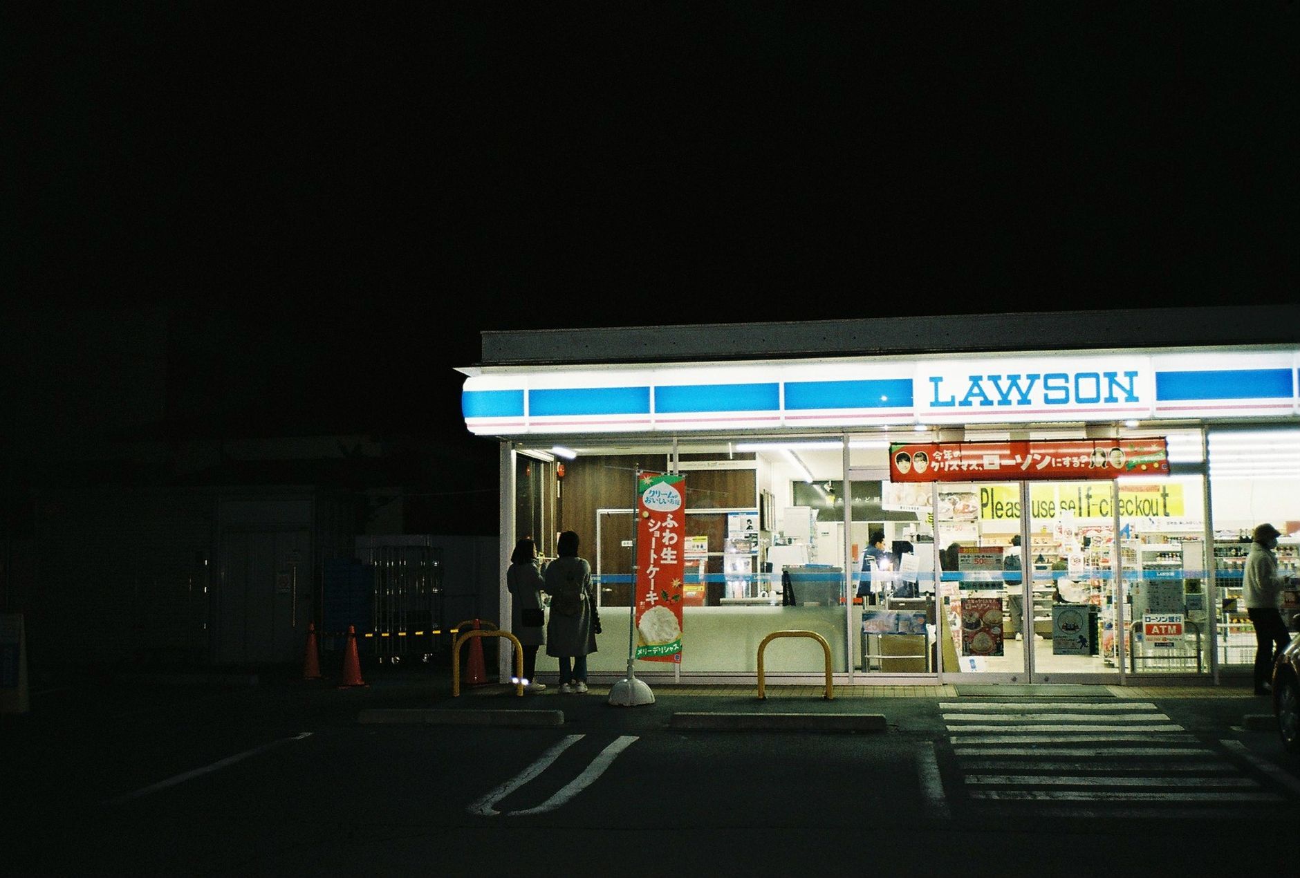 コンビニのレジのイメージ