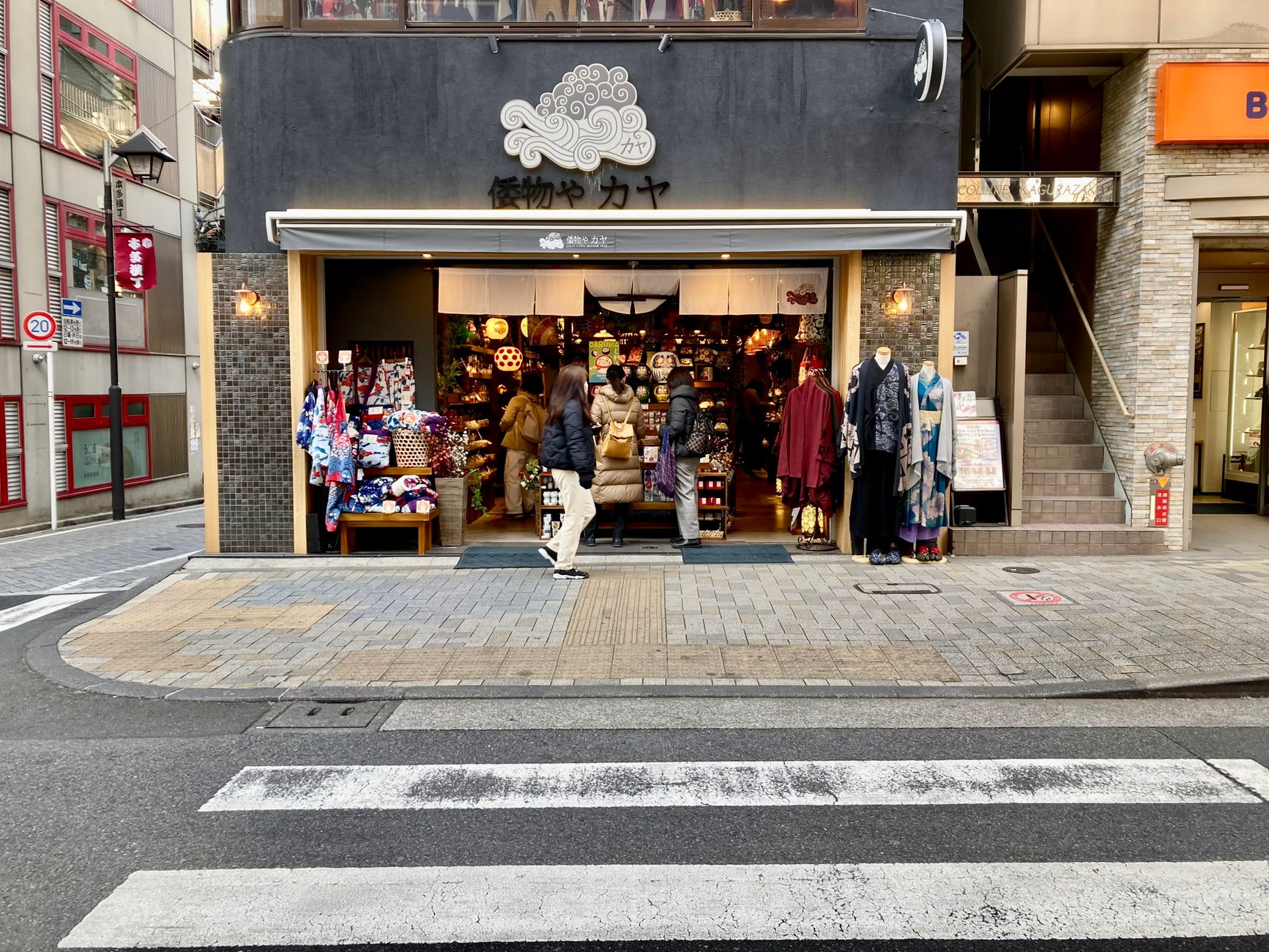 地域の商店街のイメージ