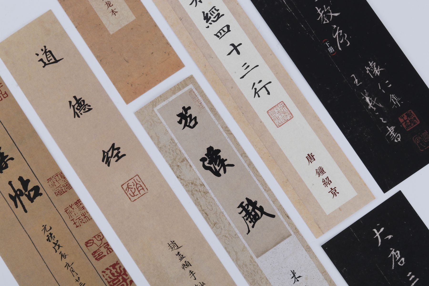 古文書の巻物